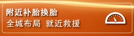 永昌附近疏通管道电话