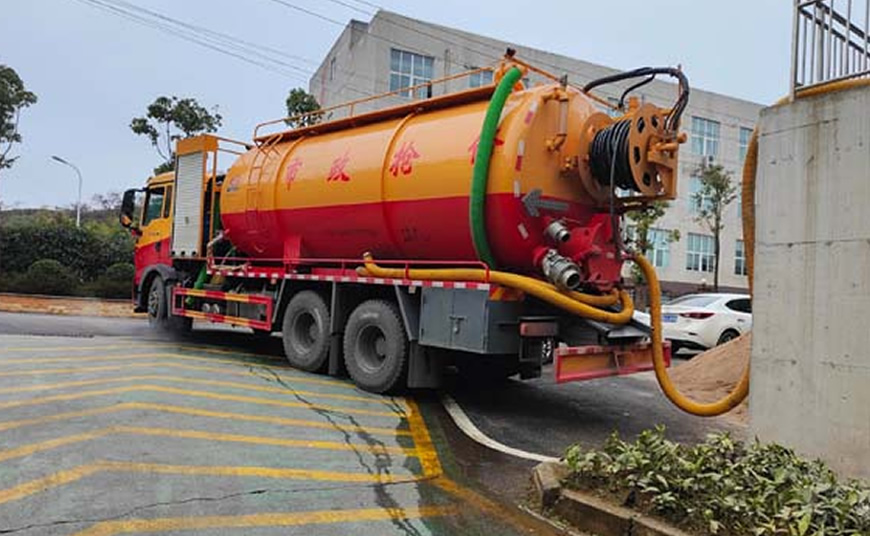 永昌管道疏通清理