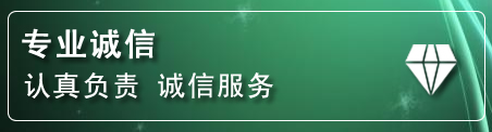 永昌化粪池清理电话