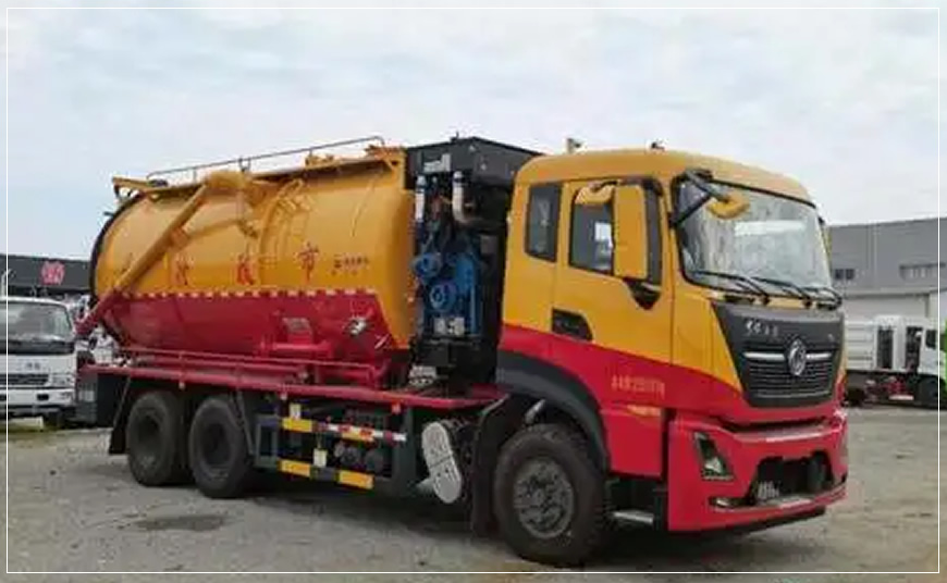 永昌化粪池清理清掏